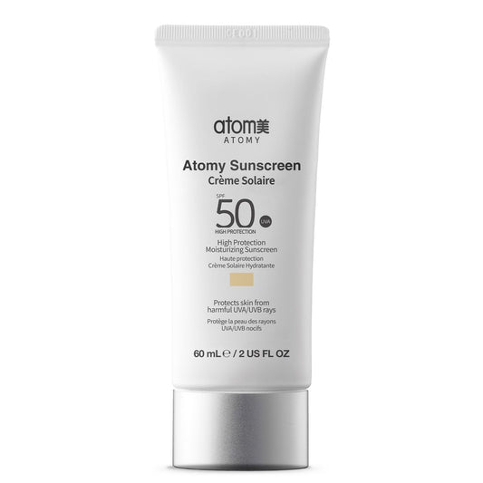 Sunscreen SPF 50+ (Beige)